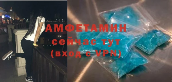 меф VHQ Верхний Тагил